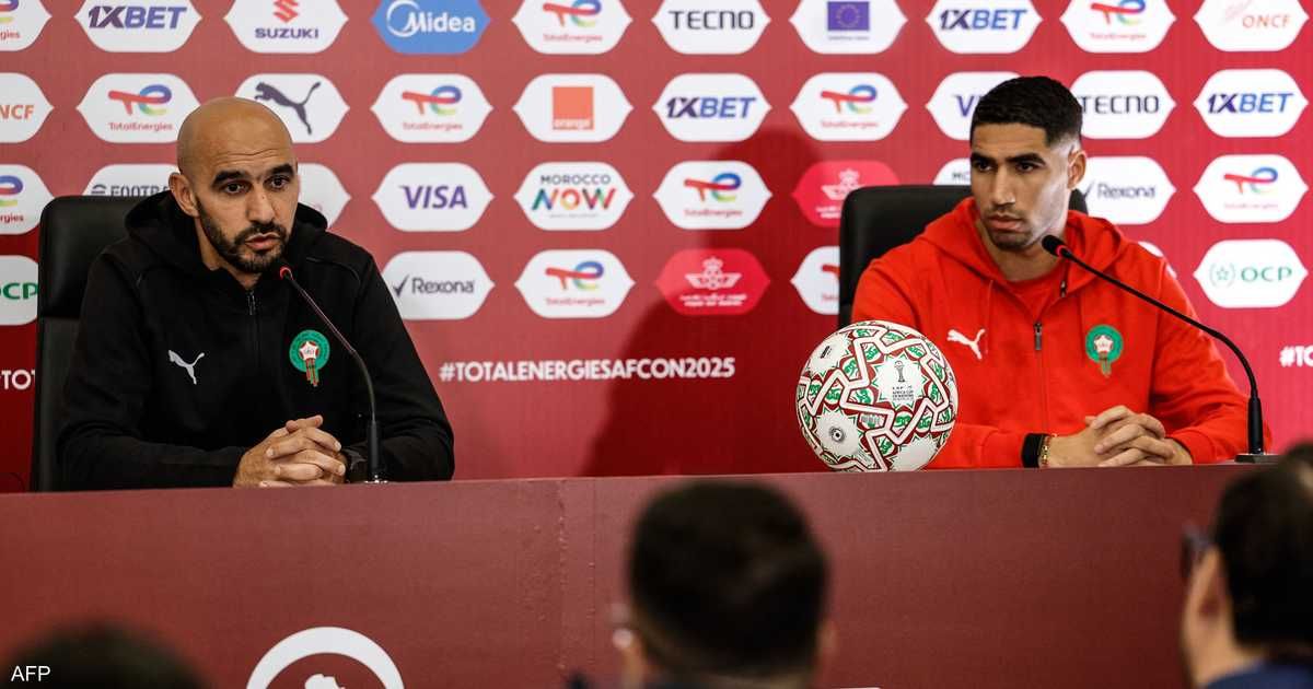 العالم اليوم - المغرب أمام اختبار الافتتاح وجزر القمر تطمح لصعود جبل إيفرست