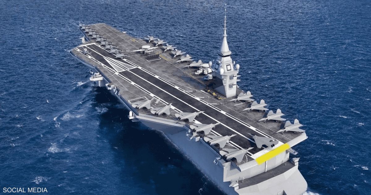 العالم اليوم - ماكرون يعلن تصنيع حاملة طائرات رهيبة لمواجهة "المفترسين"