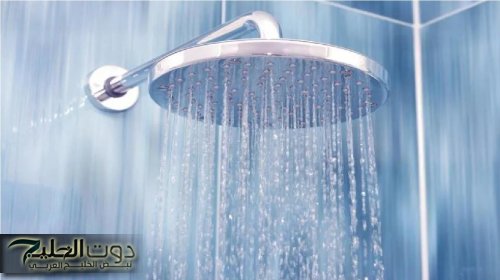 لو بتحب الاستحمام بالماء البارد في الشتاء.. نصائح يجب عليك اتباعها للحفاظ على صحتك