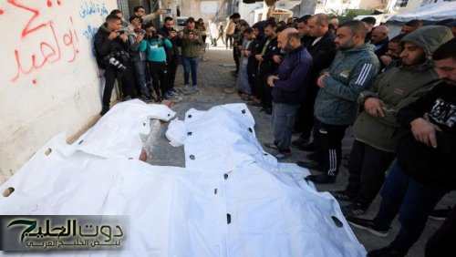 ارتفاع حصيلة العدوان الإسرائيلي على غزة إلى 70,937 شهيداً