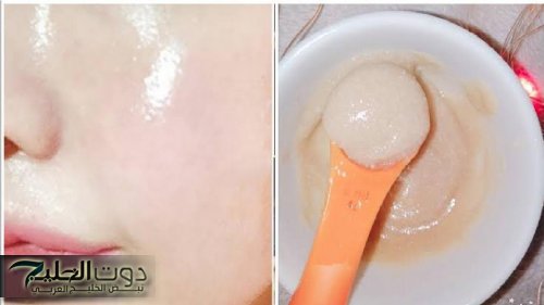 وصفة النشا والزبادي السحرية على البشرة هتفتح بشرتك 10 درجات وهتزيل أي بقع واسمرار نهائياً