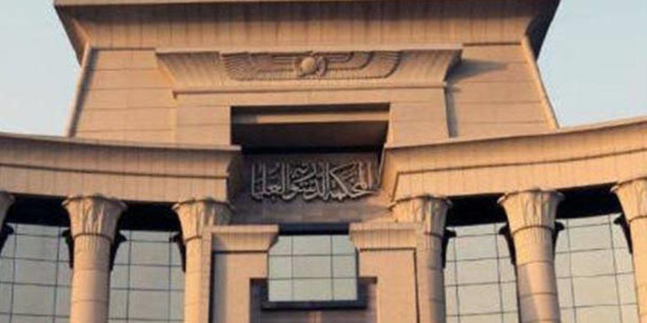 تأجيل دعوى عدم دستورية قانون الإيجار القديم إلى 8 فبراير