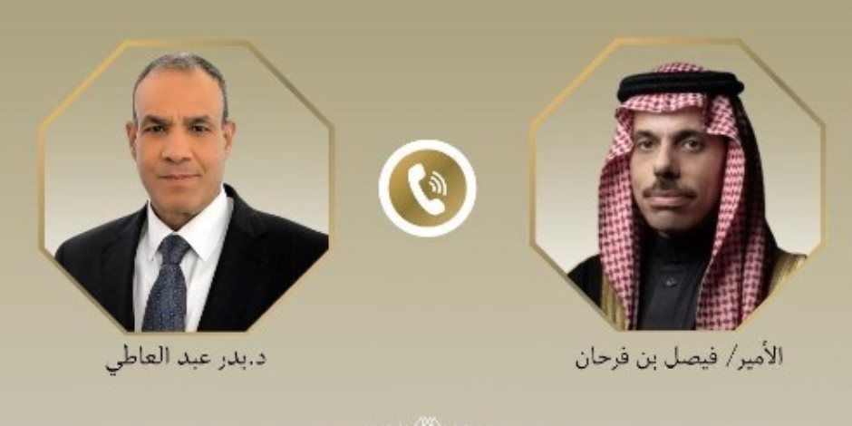 اتصال هاتفي بين وزير الخارجية ونظيره السعودي