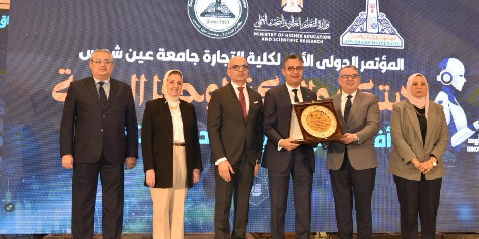 وزير التموين يشارك فى الجلسة الافتتاحية للمؤتمر الدولى الأول للابتكار والتكنولوجيا المالية بجامعة عين شمس