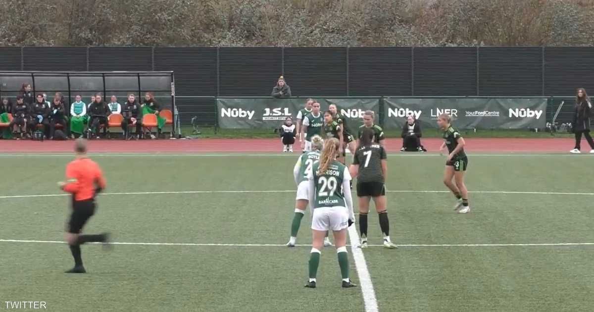 العالم اليوم - فيديو.. هدف مذهل تحرزه لاعبة سيلتيك من ركلة البداية