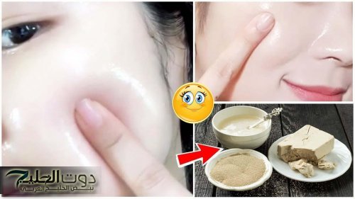 بديل البوتكس والفيلر.. طريقة استخدام الخميرة لتسمين الوجه وشد البشرة