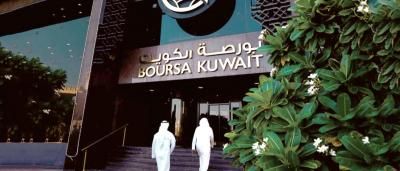 بورصة الكويت تغلق على ارتفاع