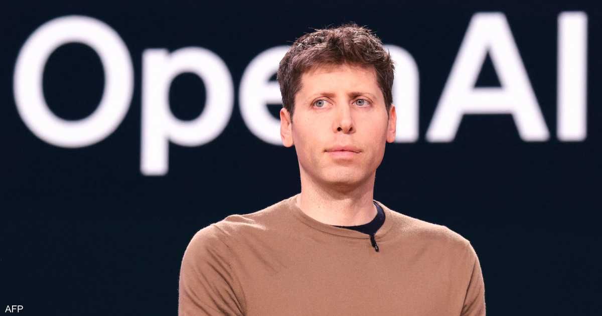 العالم اليوم - ألتمان: الذكاء الاصطناعي سيتجاوز البشر في 2026