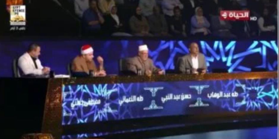 دولة التلاوة بمشاركة 4 متسابقين.. الحلقة الـ13 من البرنامج (بث مباشر)