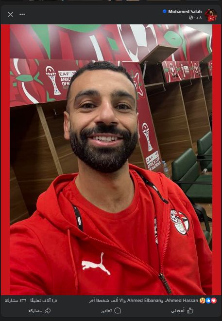 محمد صلاح يحتفل داخل غرفة ملابس الفراعنة.. صورة