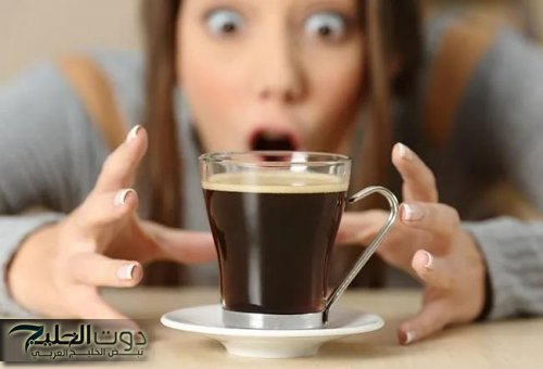 تتحول إلى سم قاتل.. أحذر من تناول القهوة في هذا الموعد | توقف عن ذلك فورًا