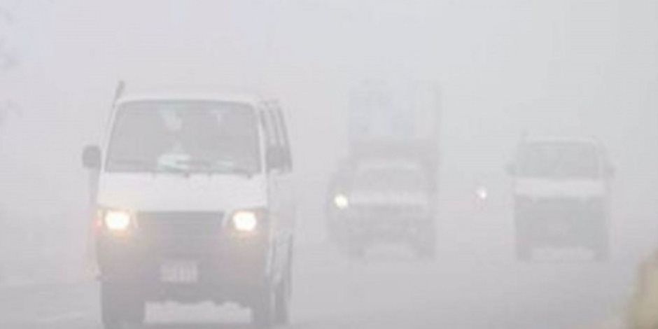 محافظة الإسكندرية: غلق الطريق الصحراوي من البوابات بسبب الشبورة