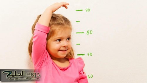 7 أطعمة تعزز نمو الأطفال وتزيد من طولهم