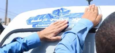 أخبار اليمن : باصات خاصة لنقل النساء في صنعاء