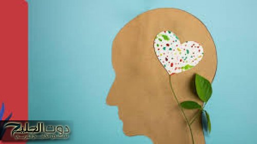 نصائح نفسية لتبدأ بها عامك الجديد 2026