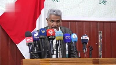 أخبار اليمن : 17 مليون يمني يعانون الجوع الحاد