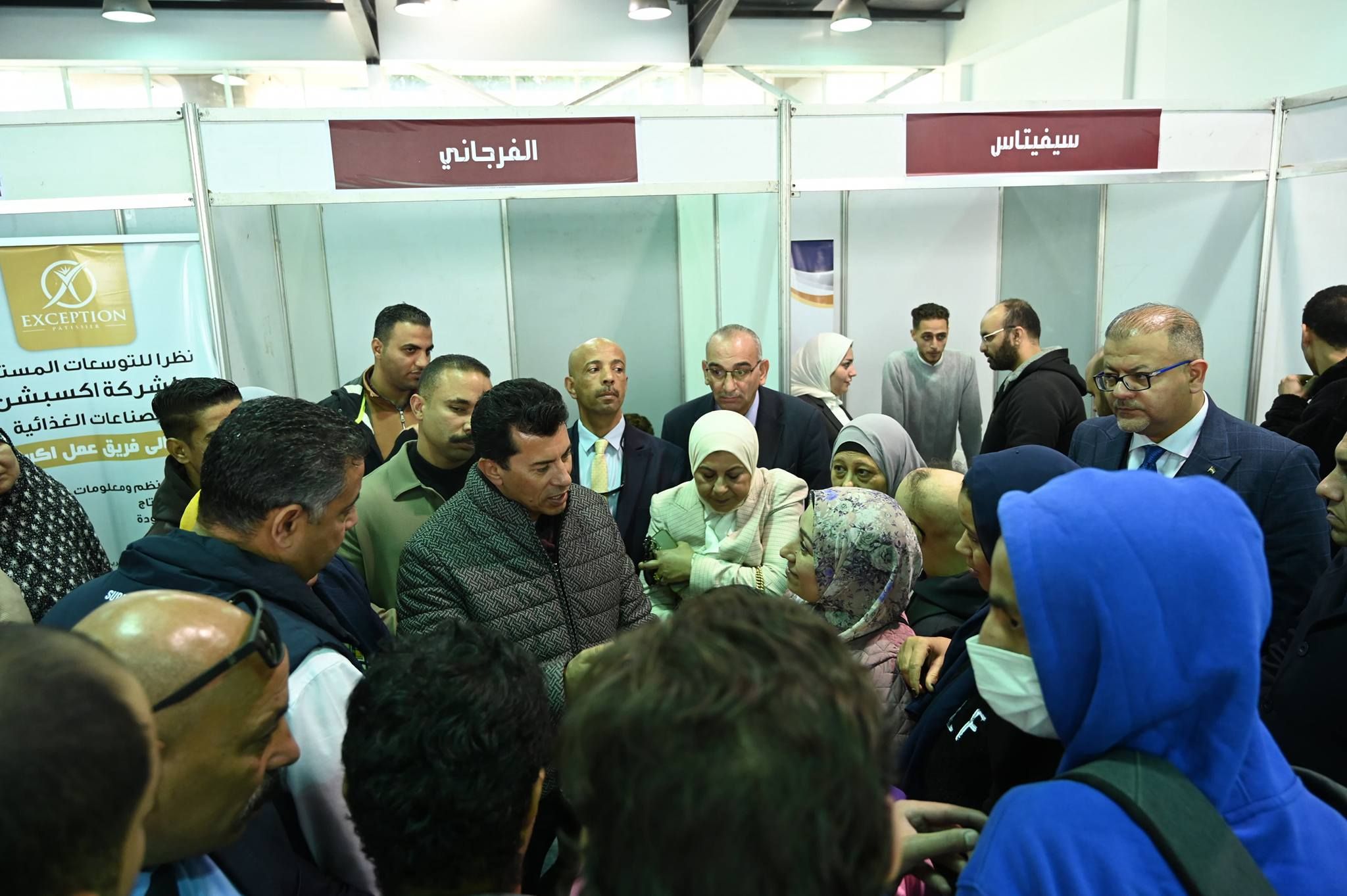وزير الشباب والرياضة يشهد ملتقى توظيف مصر لذوي الهمم بمركز التنمية الشبابية بالجزيرة