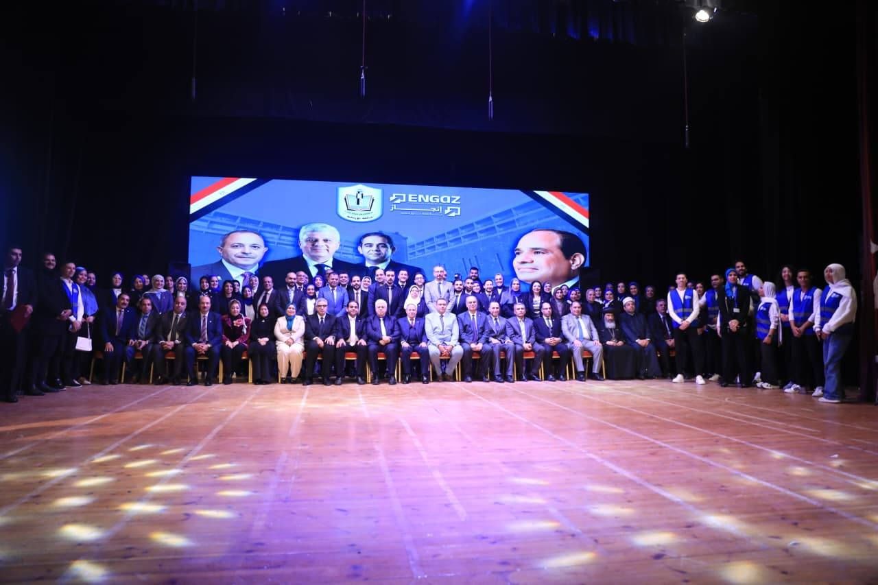 وزير التعليم العالي ومحافظ بورسعيد ورئيس الجامعة يشهدون تدشين "شركة إنجاز جامعة بورسعيد"