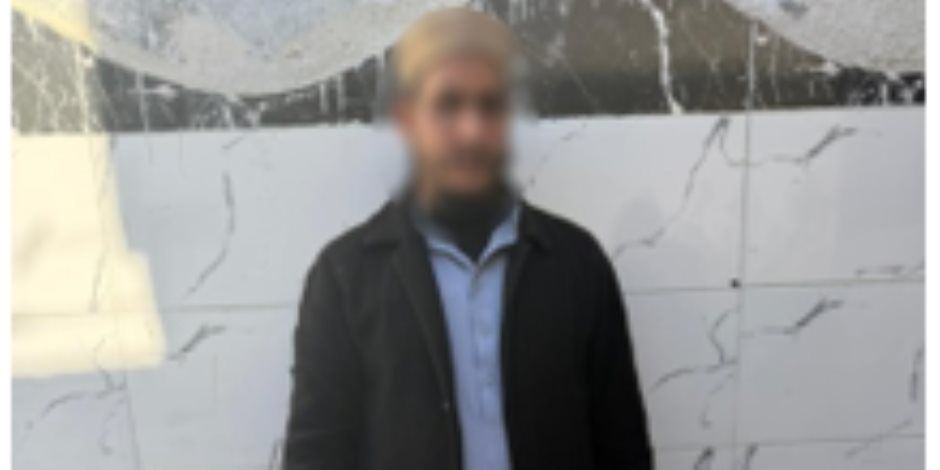 ضبط متهم بمحيط لجنة انتخابية بإدكو لمحاولته توجيه الناخبين