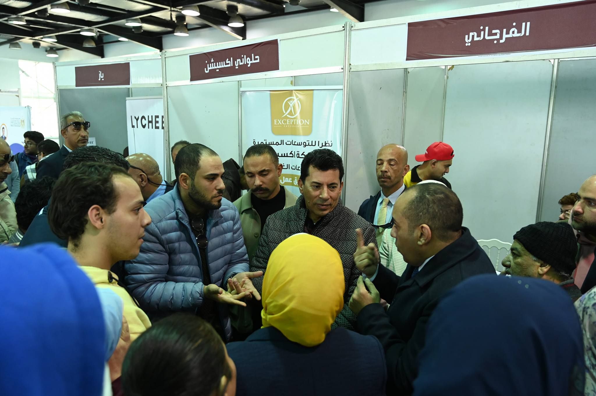 وزير الشباب والرياضة يشهد ملتقى توظيف مصر لذوي الهمم بمركز التنمية الشبابية بالجزيرة