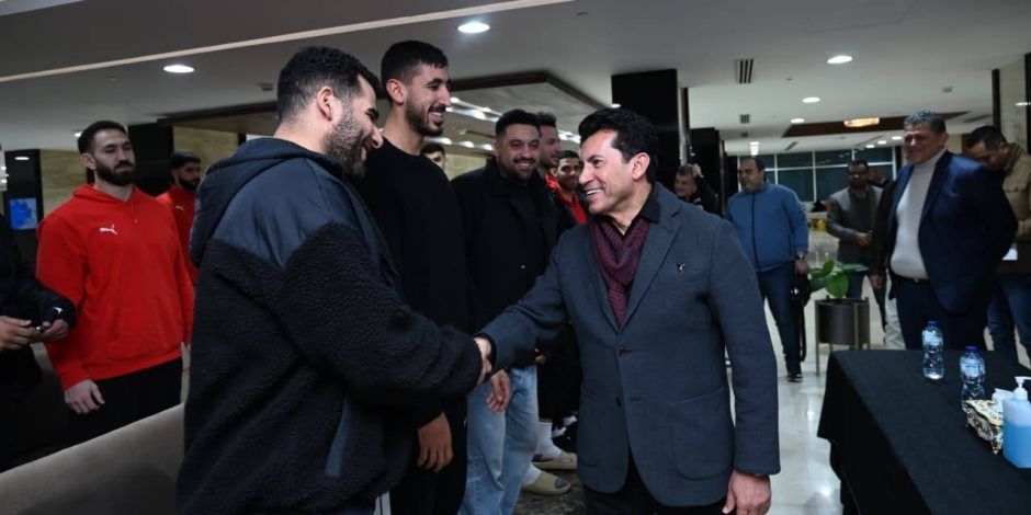استعدادًا لأمم أفريقيا لليد 2026 .. وزير الشباب والرياضة يلتقي منتخب مصر قبل المشاركة في بطولة إسبانيا الدولية