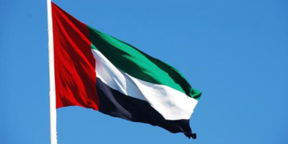 الإمارات تؤكد دعمها لسيادة الصومال ووحدة أراضيه