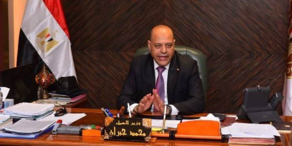 وزارة العمل تعلن صرف 1.5 مليون جنيه لأسرة عامل ضحية حادث عمل بجنوب سيناء