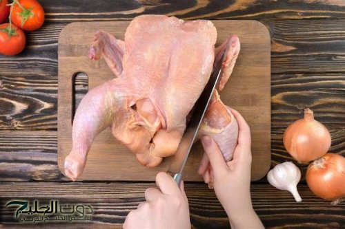 صدر الدجاج أم الورك .. أيهما أكثر فائدة لصحتك؟
