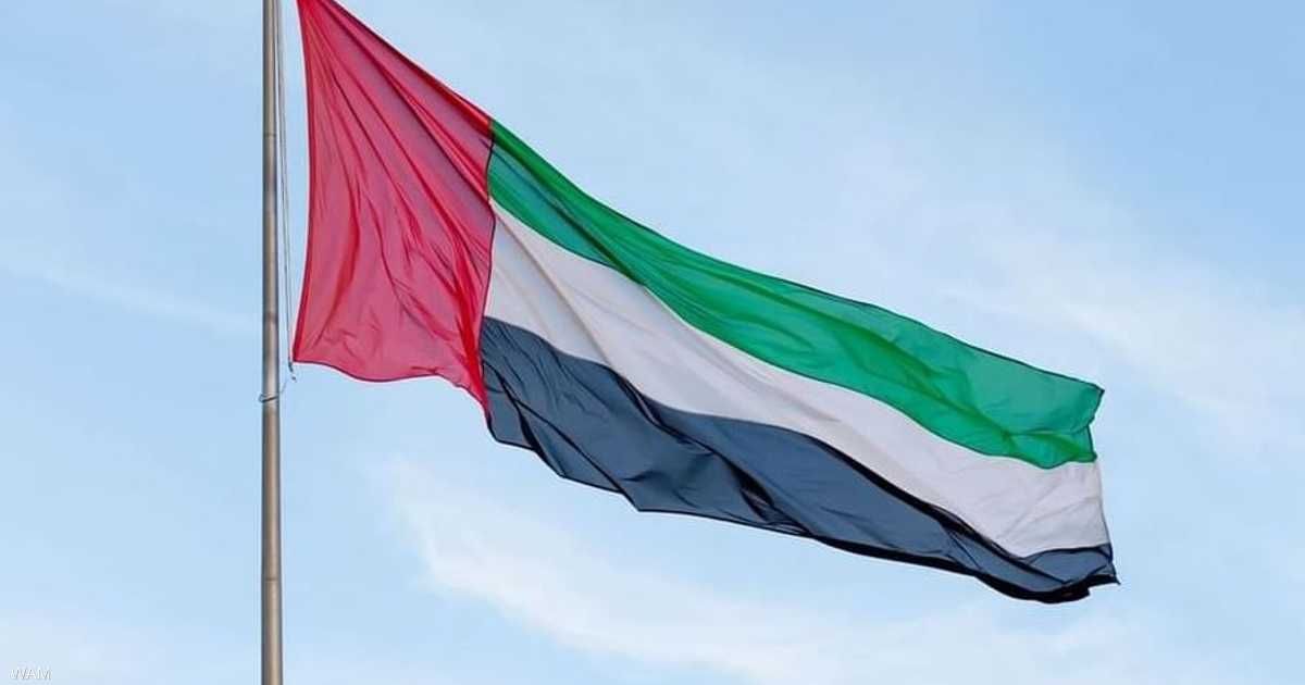 العالم اليوم - بيان دولة الإمارات بشأن الأحداث الجارية في اليمن