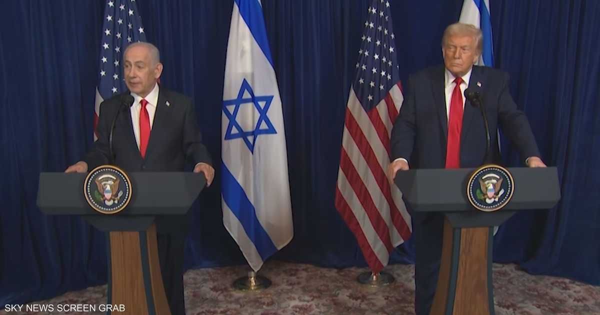 العالم اليوم - ترامب ونتنياهو.. تفاهمات كبرى وألغام مؤجلة في الإقليم