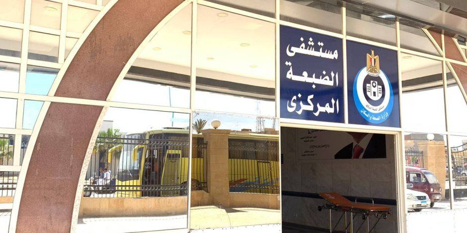تقديم أكثر من 3.4 مليون خدمة طبية بالمنشآت الطبية بمحافظة مطروح خلال عام 2025