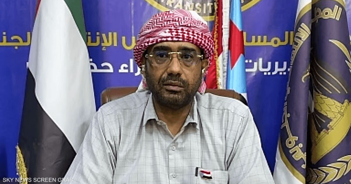 العالم اليوم - الزبيدي: عزيمتنا لم تكسر.. والإمارات قدمت الكثير للجنوب