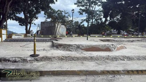 بكين تستنكر هدم نصب تذكاري صيني عند مدخل قناة بنما