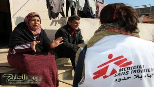 إسرائيل تلغي تراخيص منظمات إغاثة في غزة والضفة الغربية