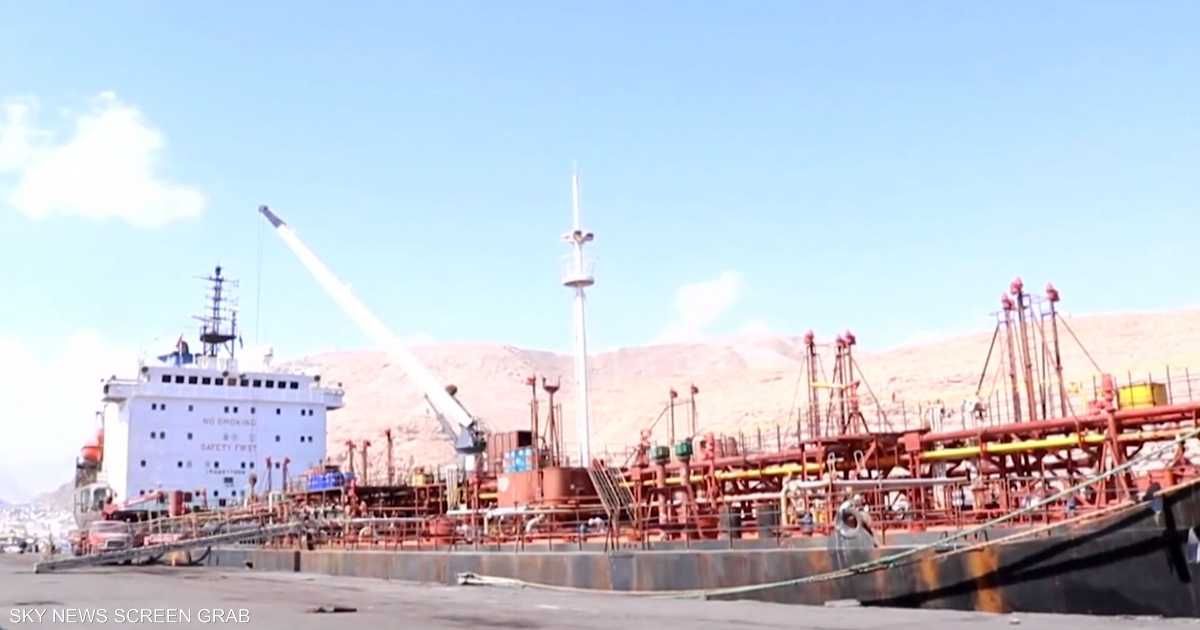 العالم اليوم - السعودية تعلن شن غارة محدودة على ميناء المكلا