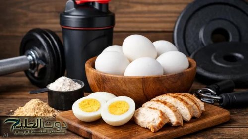 لبناء العضلات وإنقاص الوزن.. ما هو أفضل وقت لتناول البيض؟