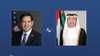 العالم اليوم - عبدالله بن زايد يتلقى اتصالا من وزير الخارجية الأميركي
