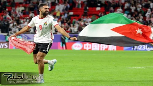 علي علوان ضمن أبرز هدافي المنتخبات عالمياً