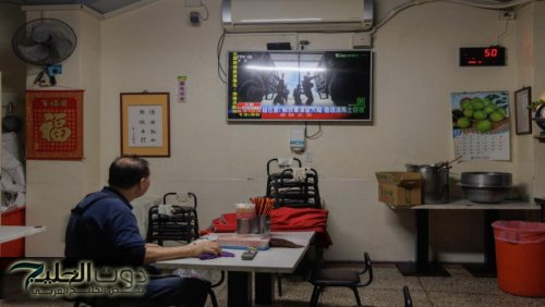 اليابان تحذر من المناورات العسكرية الصينية حول تايوان