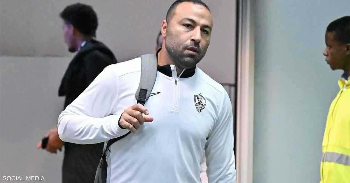 العالم اليوم - أزمة الزمالك تتفاقم.. المدرب يعلن رحيله عن الفريق