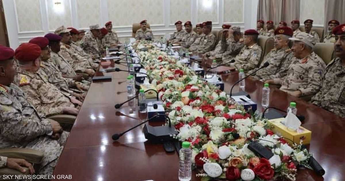 العالم اليوم - اجتماع عسكري في عدن يشدد على توحيد الجهود ضد الحوثيين