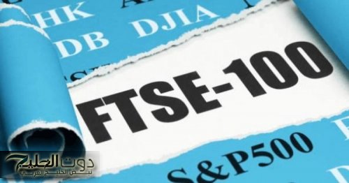 فايننشال تايمز 100 يغلق عند مستوى تاريخي