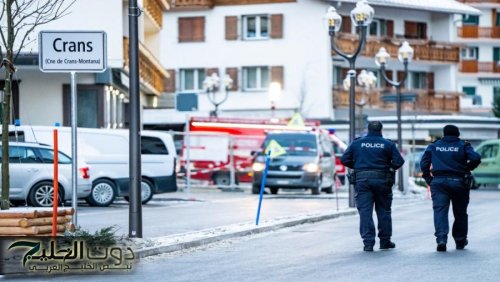 انفجار وحريق يقتل 10 أشخاص في منتجع سويسري للتزلج