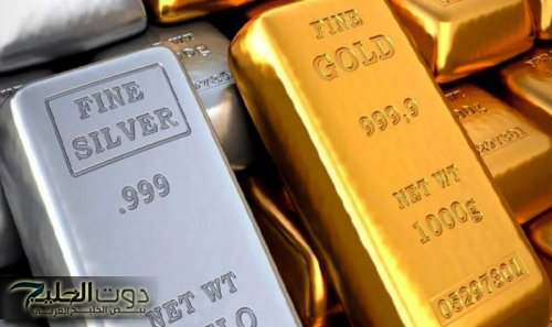 الذهب والفضة يتراجعان رغم أكبر مكاسب سنوية منذ 1979