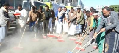 أخبار اليمن : تدشين حملة نظافة شاملة في صنعاء