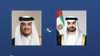 العالم اليوم - رئيس دولة الإمارات وأمير قطر يبحثان التطورات في المنطقة