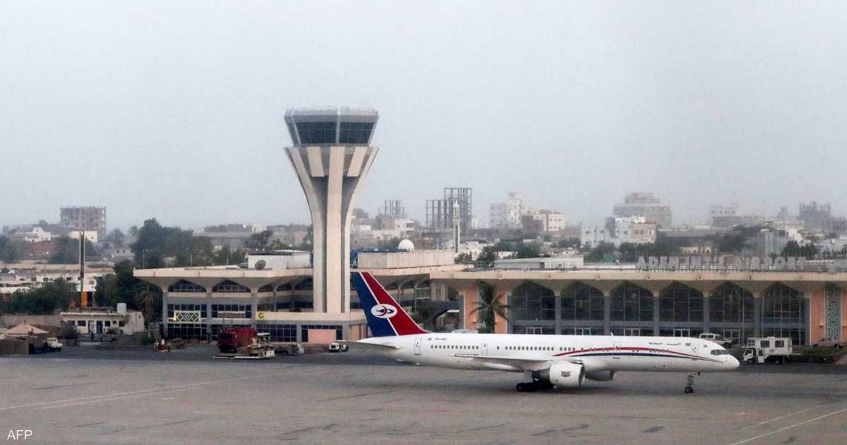 العالم اليوم - وزارة النقل اليمنية تندد بقرار سعودي بشأن مطار عدن
