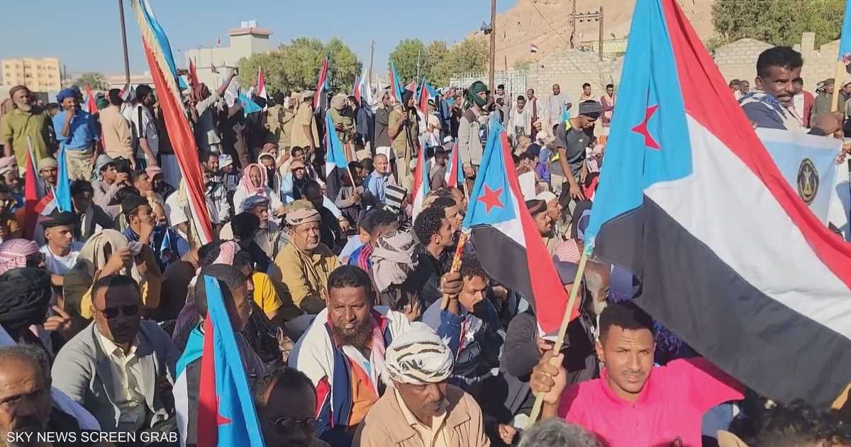 العالم اليوم - اليمن.. ماذا يعني تمسّك "القوات الحكومية الجنوبية" بمواقعها؟