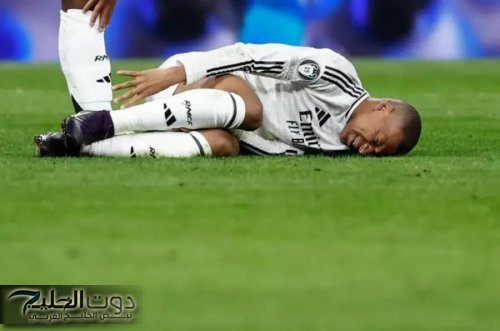 كيليان مبابي خارج كأس السوبر الإسباني