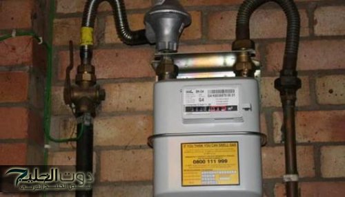 لا تتجاهلها.. أبلغ الشركة فورًا إذا ظهرت هذه العلامات على عداد الغاز